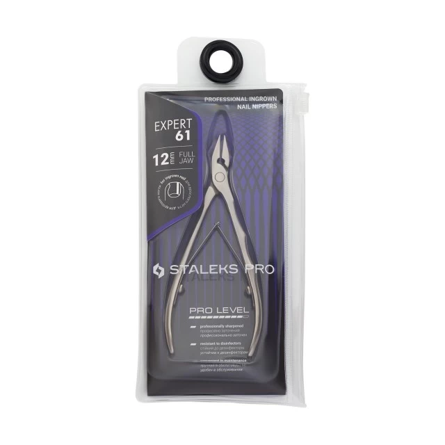 Tronchese Unghie Incarnite Staleks PRO EXPERT 61 (12mm) - immagine 5