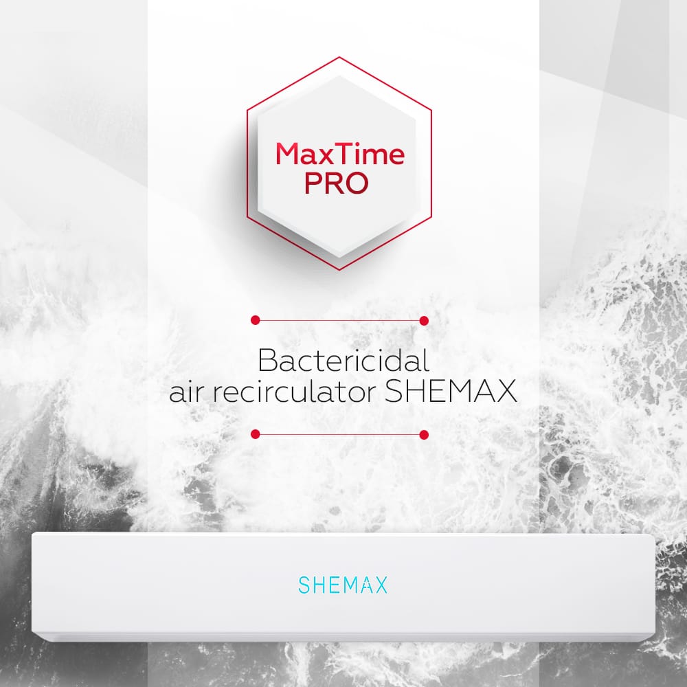 Purificatore D'aria antibatterico SheMax R-25 - immagine 7